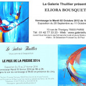 Carton d'invitation à une exposition de peinture avec Eliora Bousquet 39
