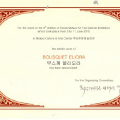 Recognition Award - 9th Korea Mopko Art Fair 2015 - Eliora Bousquet