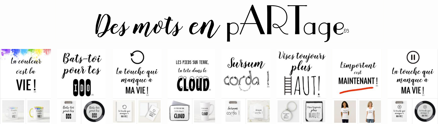 Visuel présentant la gamme de produits design d'Eliora Bousquet intitulée des mots en partage