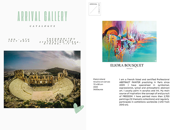 Catalogue Arrival Gallery Athens July 2026 Eliora Bousquet
