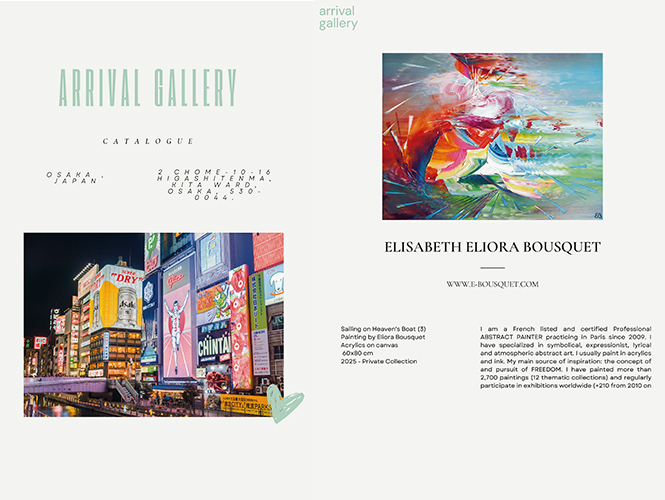 Catalogue Arrival gallery Osaka Japan 2026 - 04-2026 Eliora Bousquet