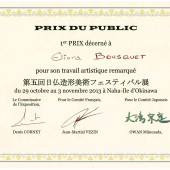 1° Prix du Public - Festival Franco-Japonais des Arts Plastiques 2013 - Eliora Bousquet