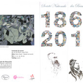 Carton d'invitation à une exposition de peinture avec Eliora Bousquet 26