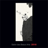 Affiche d'une exposition de peinture à laquelle à participé Eliora Bousquet 64